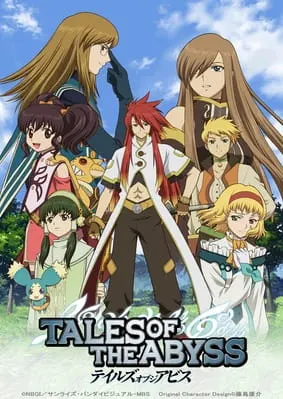 Сказания Бездны / Tales of the Abyss