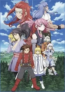 Сказания Симфонии: Тесе-Ала / Tales of Symphonia The Animation: Tethe'alla-hen