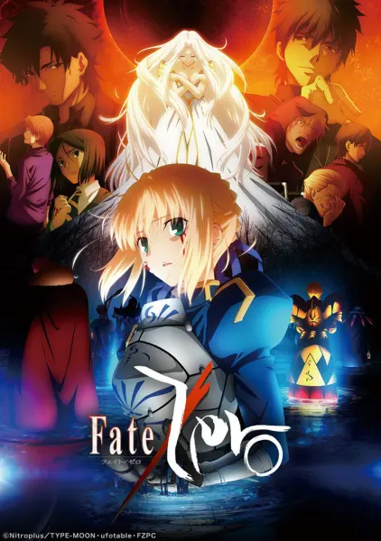 Судьба/Начало 2 / Fate/Zero 2nd Season