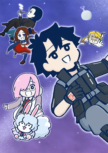 Судьба/Великий приказ: Рицука Фудзимару не понимает этого / Fate/Grand Order: Fujimaru Ritsuka wa Wakaranai