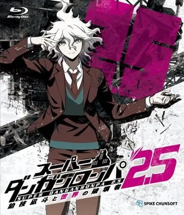 Супер-Данганронпа 2.5: Нагито Комаэда и Разрушитель Мира / Super Danganronpa 2.5: Komaeda Nagito to Sekai no Hakaisha