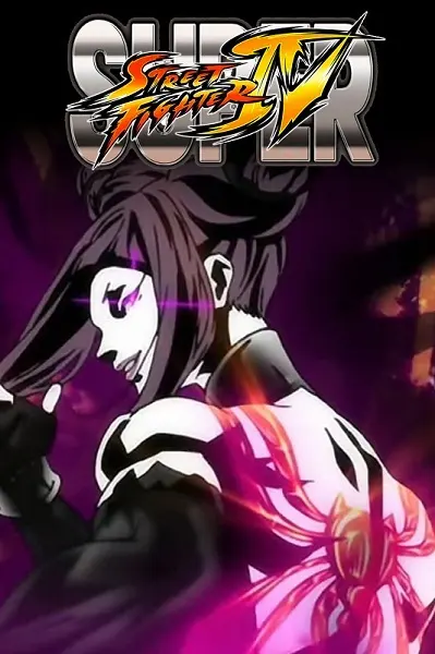 Суперуличный боец IV / Super Street Fighter IV