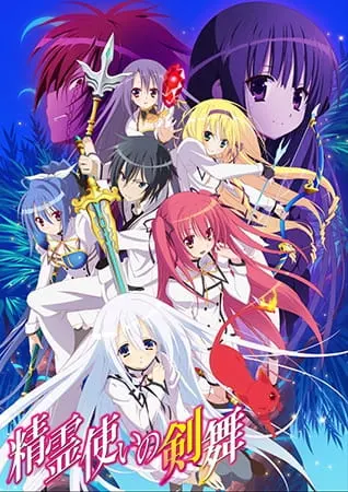 Танец клинка элементалиста / Seireitsukai no Blade Dance