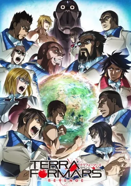 Терраформирование 2 / Terra Formars: Revenge