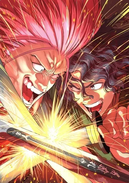 Тэнкаити / Tenkaichi