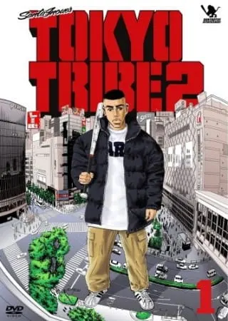 Токийские банды 2 / Tokyo Tribe 2