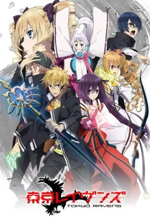 Токийские вороны / Tokyo Ravens
