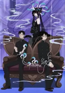 Триплексоголик: Продолжение / xxxHOLiC◆Kei