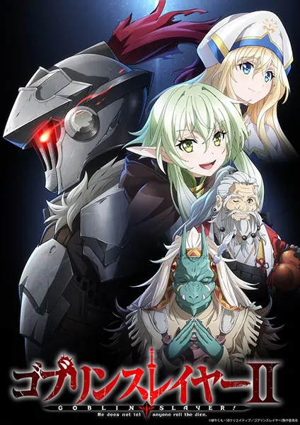 Убийца гоблинов 2 / Goblin Slayer II