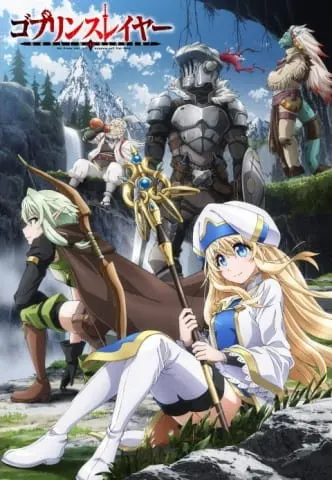 Убийца гоблинов / Goblin Slayer