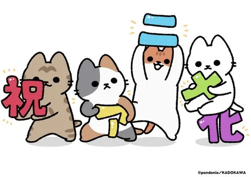 Ugoku! Neko Mukashibanashi / Ugoku! Neko Mukashibanashi