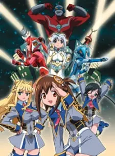 Ультра-девушки / UG☆Ultimate Girls