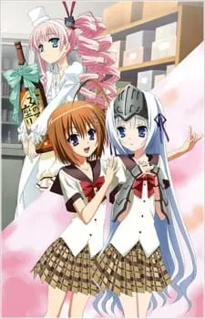 Уж не зомби ли это? Среди мертвецов OVA / Kore wa Zombie desu ka? of the Dead: Hai, Minotake ni Attemasu