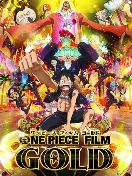 Ван-Пис: Золото / One Piece Film: Gold