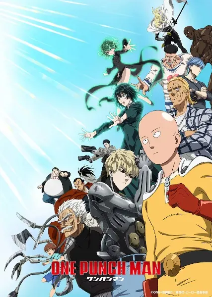 Ванпанчмен 3 / One Punch Man 3