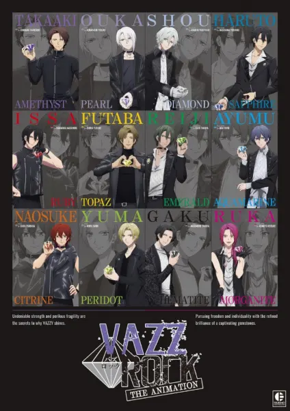 Ваззрок / Vazzrock The Animation