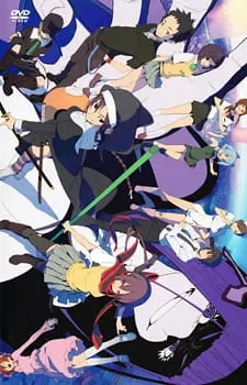 Вишнёвый квартет: Звёздный океан / Yozakura Quartet: Hoshi no Umi