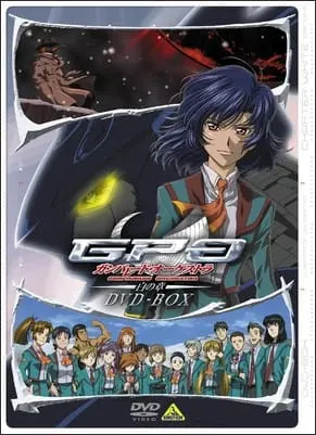 Военный оркестр OVA / Gunparade Orchestra OVA