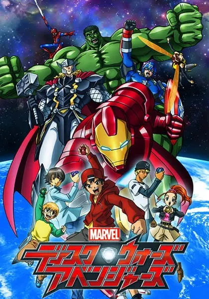 Войны Марвел: Мстители / Marvel Disk Wars: The Avengers