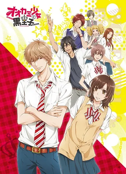 Волчица и чёрный принц / Ookami Shoujo to Kuro Ouji