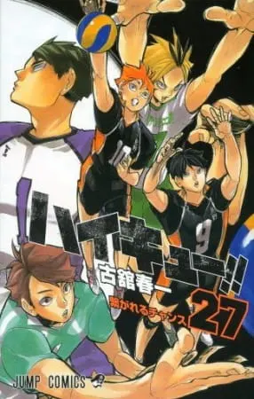Волейбол!! 3 OVA / Haikyuu!! Tokushuu! Haru-kou Volley ni Kaketa Seishun