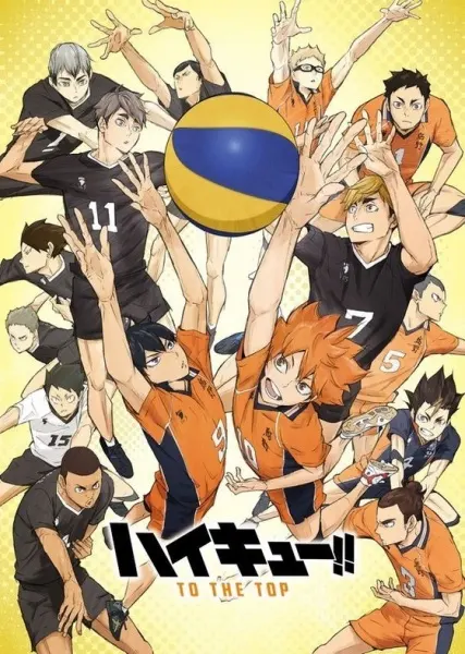 Волейбол!! К вершине 2 / Haikyuu!! To the Top Part 2