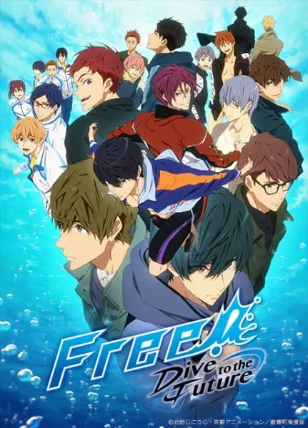 Вольный стиль! Заплыв в будущее / Free! Dive to the Future