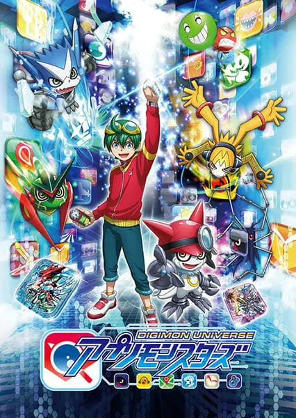 Вселенная Дигимонов: Монстры из приложения / Digimon Universe: Appli Monsters