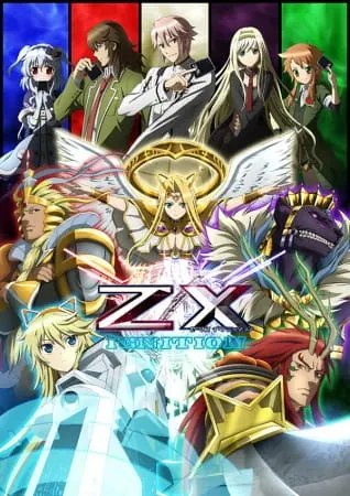 Z/X: Зажигание / Z/X: Ignition