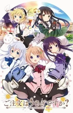 Заказывали кролика? / Gochuumon wa Usagi desu ka?