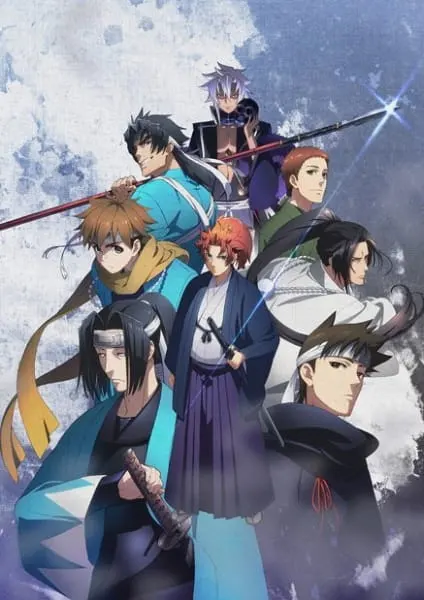 Железный миротворец: Вера / Peace Maker Kurogane Movie 1: Omou Michi