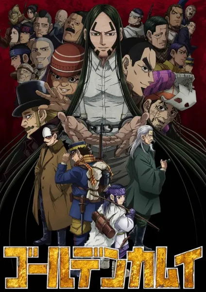 Золотое божество 4 / Golden Kamuy 4th Season