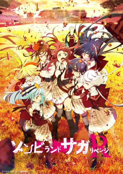 Зомбилэнд-Сага: Месть / Zombieland Saga Revenge