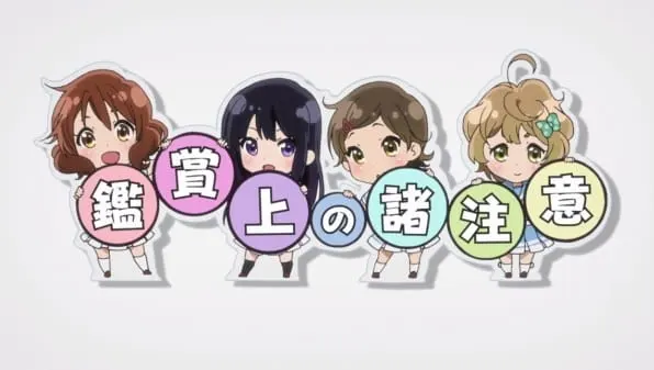 Звучи, эуфониум! Добро пожаловать на фотосессию / Hibike! Euphonium Movie: Photo Session e Youkoso