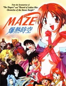 Мэйз: Пространство мегавзрыва / Maze☆Bakunetsu Jikuu