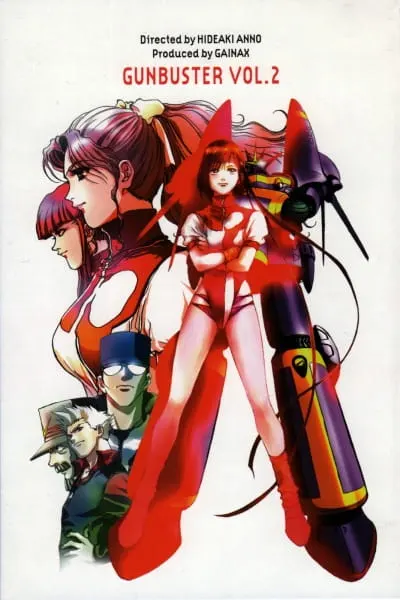 Ганбастер: Дотянись до неба! / Top wo Nerae! Gunbuster