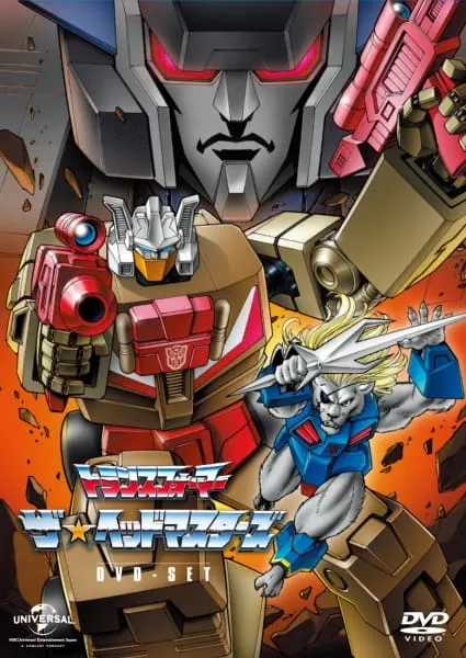 Трансформеры: Властоголовы / Transformers: The☆Headmasters