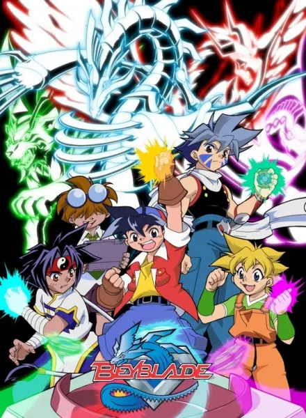 Бейблэйд / Bakuten Shoot Beyblade