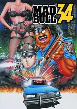 Бешеный бык 34 / Mad★Bull 34