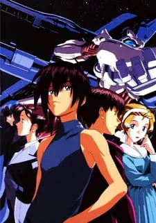 Бесконечное путешествие корабля Ривиас / Mugen no Ryvius
