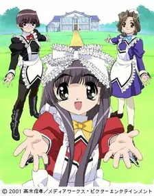 Библиотека Кокоро / Kokoro Toshokan