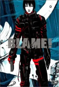 Блейм! / Blame!