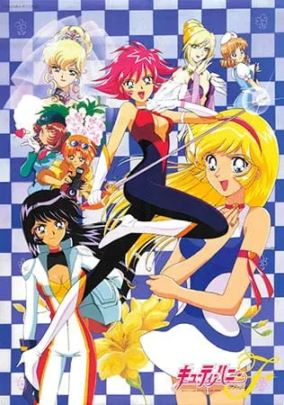 Блеск милашки Хани / Cutie Honey F
