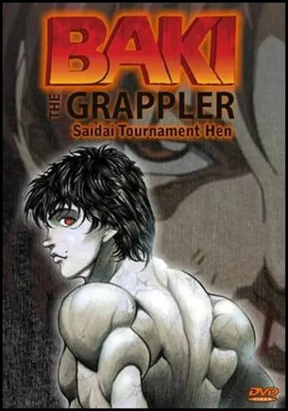 Боец Баки II / Grappler Baki: Saidai Tournament-hen