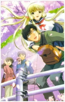 Чобиты / Chobits