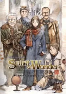 Дух чудес: Научный клуб / Spirit of Wonder: Shounen Kagaku Club