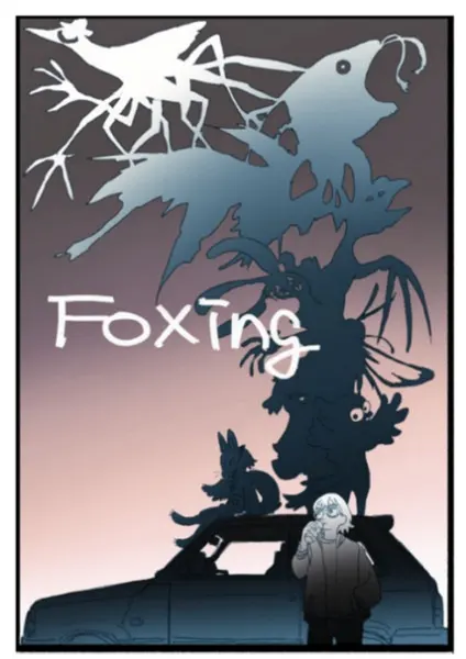 Foxing: Kitsune-tsuki / Foxing: Kitsune-tsuki