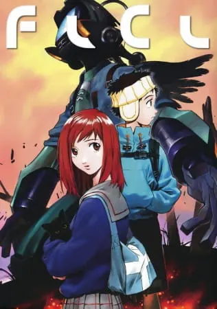 Фури-кури / FLCL