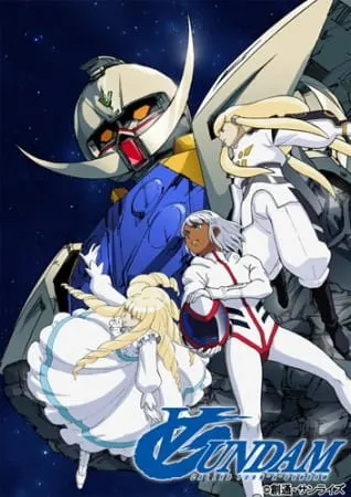 Гандам: Объединение / Turn A Gundam