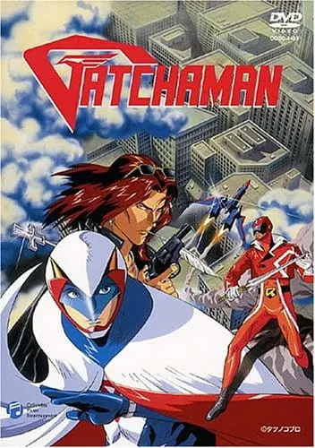 Гатчамен / Gatchaman